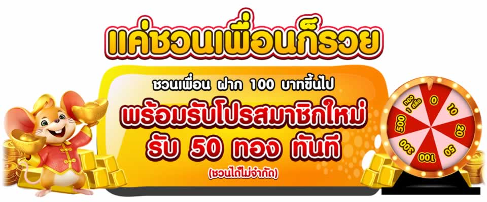 Trang web game Bigbet88 có phải là trang lừa đảo hay trang web uy tín? - Bigbet88