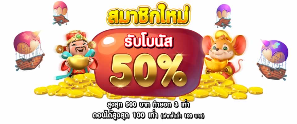 Mb66 sắp phát hành một số tựa game nổi tiếng - Mb66