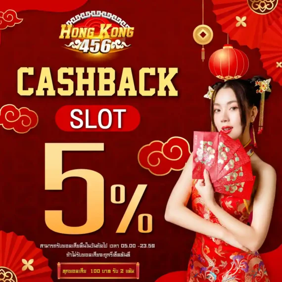 Trung tâm Av88 hoạt động như thế nào? - Av88