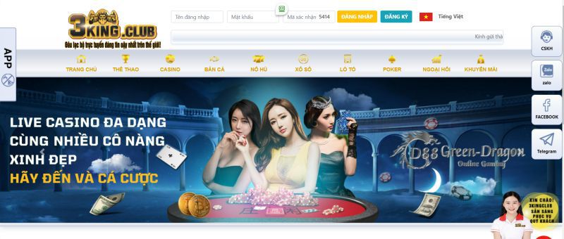 Lợi ích của việc sử dụng liên kết trên các trang web game cấp Kubet88 - Kubet88