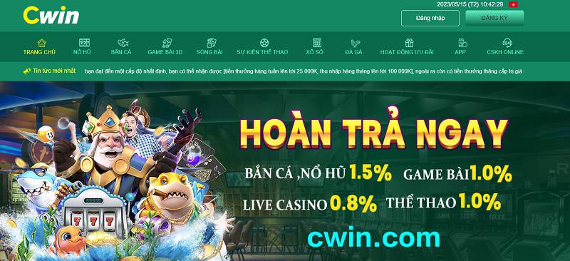 Chương trình VIP của 88Uu hoạt động như thế nào? - 88Uu