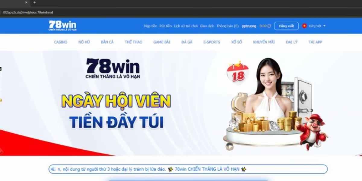 Sản phẩm trò chơi giải trí Eu9 - Eu9