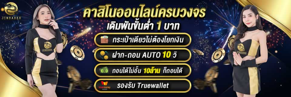 Dưới đây là một số ưu đãi mới nhất của H3bet - H3bet